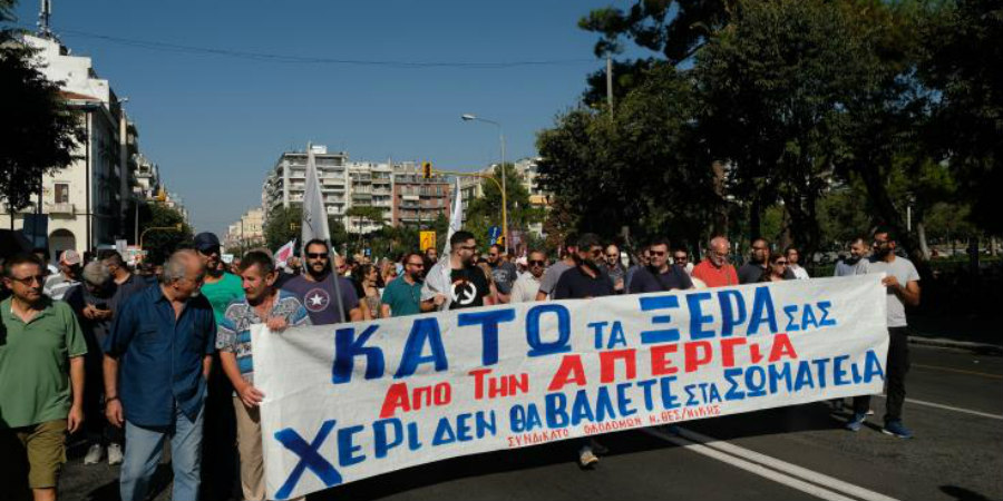Πολιτική αντιπαράθεση στην Ελλάδα για απεργίες και μεταναστευτικό